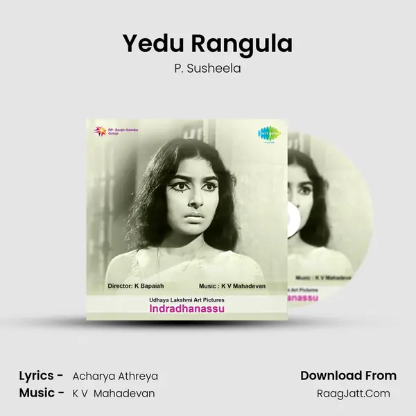 Yedu Rangula MP3 Song by P. Susheela Cover