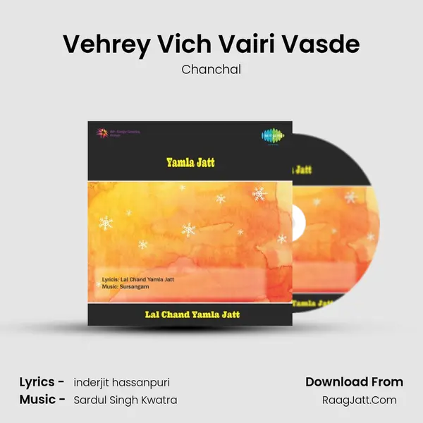 Vehrey Vich Vairi Vasde MP3 Song by Chanchal Cover