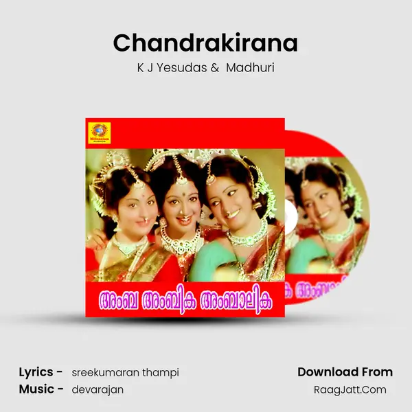 Chandrakirana MP3 Song by K J Yesudas Cover