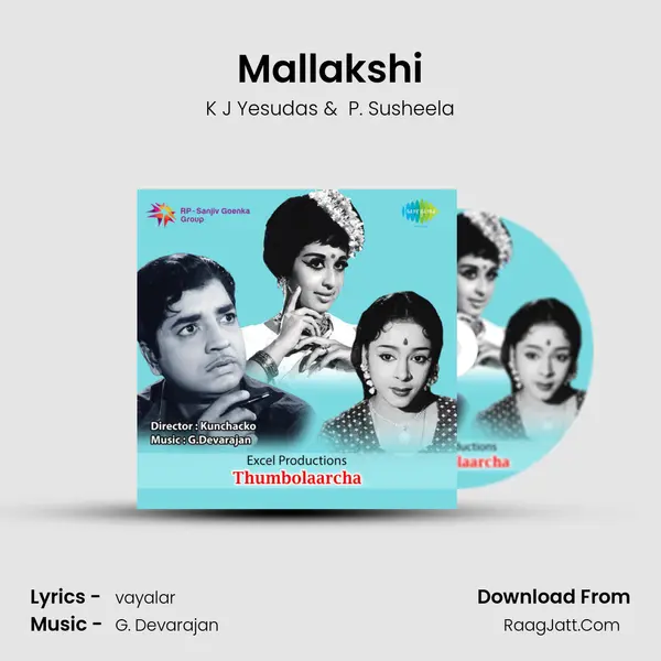 Mallakshi MP3 Song by K J Yesudas Cover