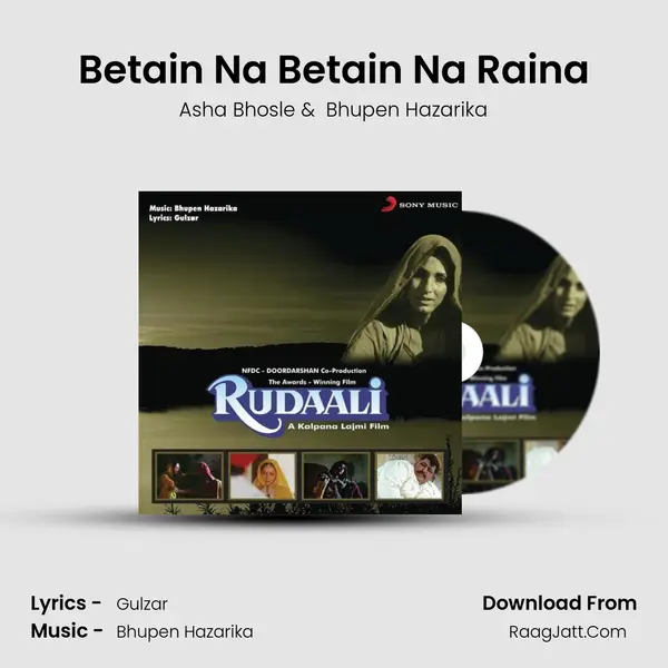 Betain Na Betain Na Raina MP3 Song by Asha Bhosle Cover