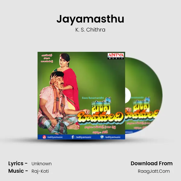 Jayamasthu MP3 Song by K. S. Chithra Cover