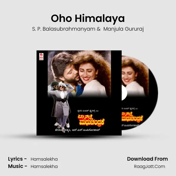 Oho Himalaya MP3 Song by S. P. Balasubrahmanyam Cover
