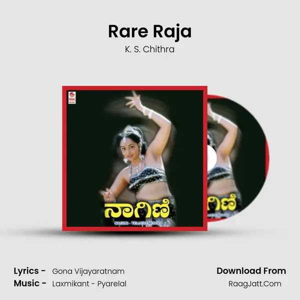 Rare Raja MP3 Song by K. S. Chithra Cover