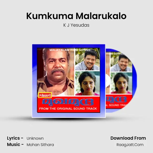 Kumkuma Malarukalo MP3 Song by K J Yesudas Cover