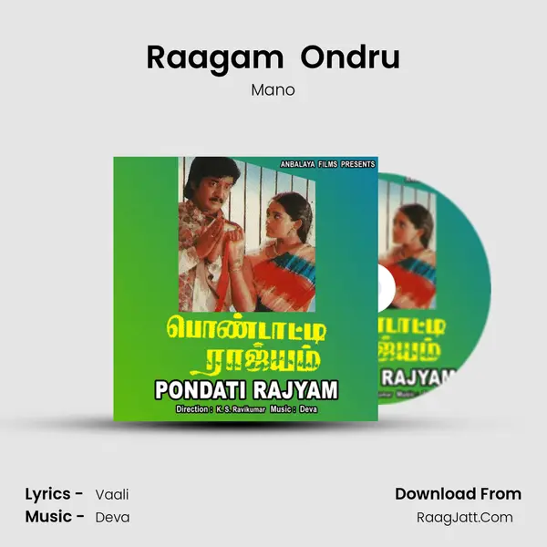 Raagam  Ondru MP3 Song by Mano Cover