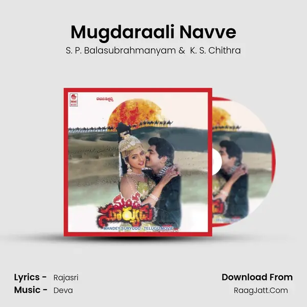 Mugdaraali Navve MP3 Song by S. P. Balasubrahmanyam Cover