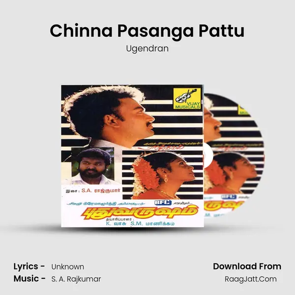 Chinna Pasanga Pattu mp3 song
