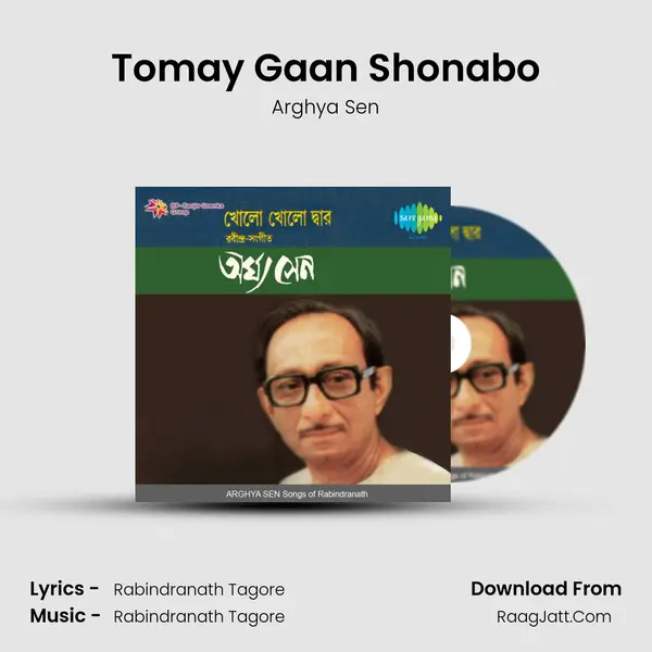 Tomay Gaan Shonabo MP3 Song by Arghya Sen Cover