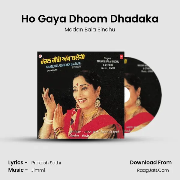 Ho Gaya Dhoom Dhadaka MP3 Song by Madan Bala Sindhu Cover
