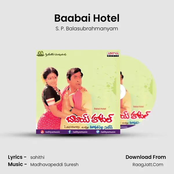 Baabai Hotel MP3 Song by S. P. Balasubrahmanyam Cover