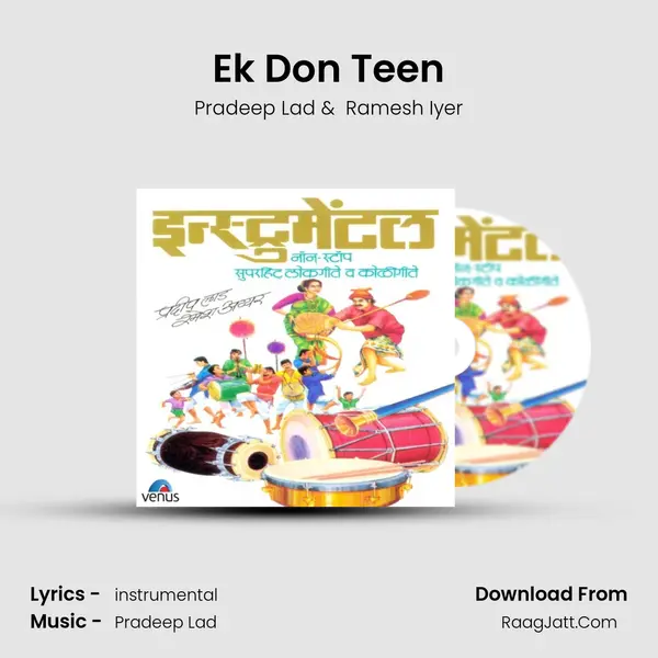 Ek Don Teen MP3 Song by Pradeep Lad Cover