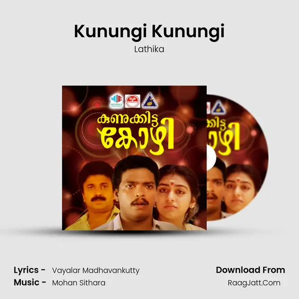 Kunungi Kunungi MP3 Song by Lathika Cover