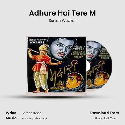 Adhure Hai Tere M MP3 Song by Suresh Wadkar Cover