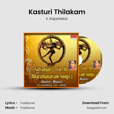 Kasturi Thilakam mp3 song