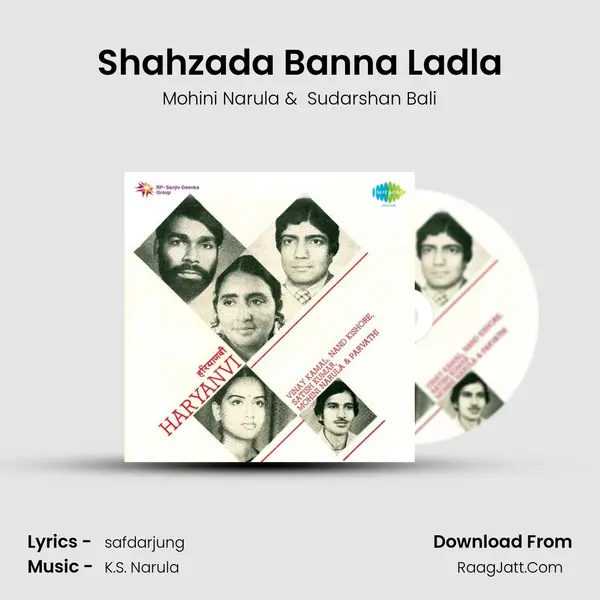 Shahzada Banna Ladla MP3 Song by Mohini Narula Cover