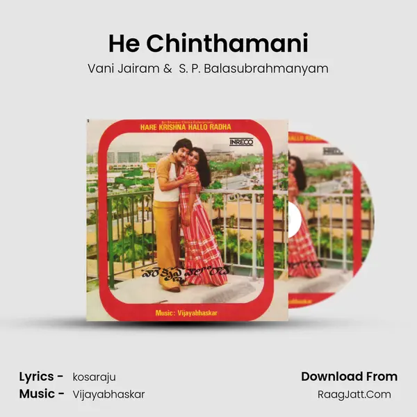 He Chinthamani MP3 Song by Vani Jairam Cover