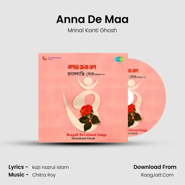 Anna De Maa MP3 Song by Mrinal Kanti Ghosh Cover