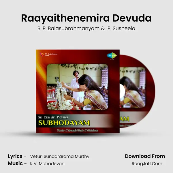 Raayaithenemira Devuda MP3 Song by S. P. Balasubrahmanyam Cover