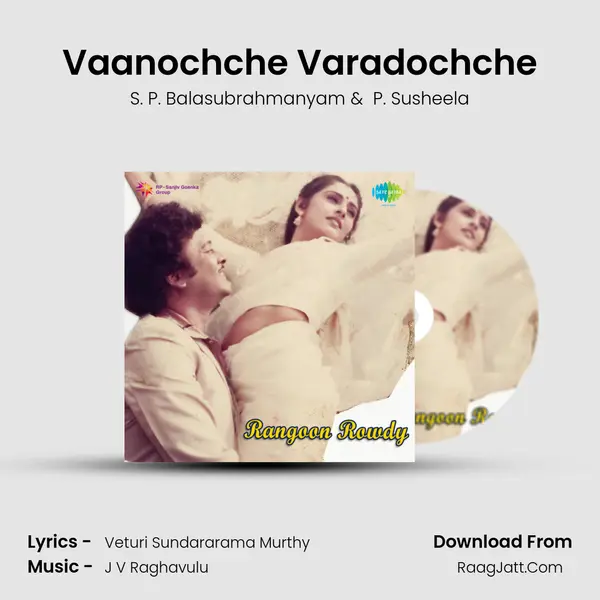 Vaanochche Varadochche MP3 Song by S. P. Balasubrahmanyam Cover