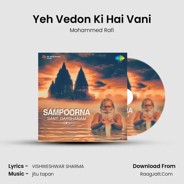 Yeh Vedon Ki Hai Vani MP3 Song by Mohammed Rafi Cover