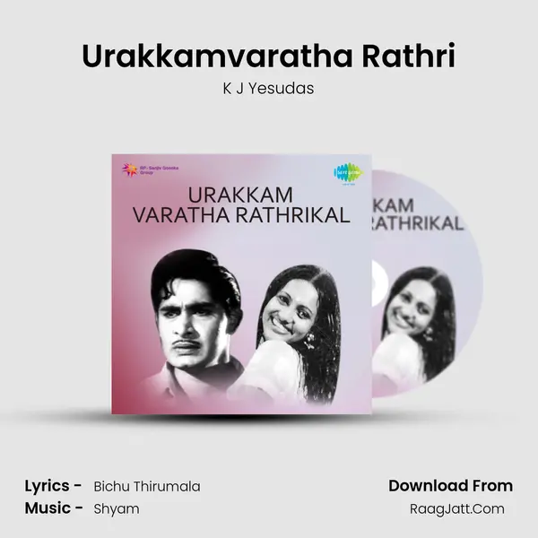 Urakkamvaratha Rathri MP3 Song by K J Yesudas Cover