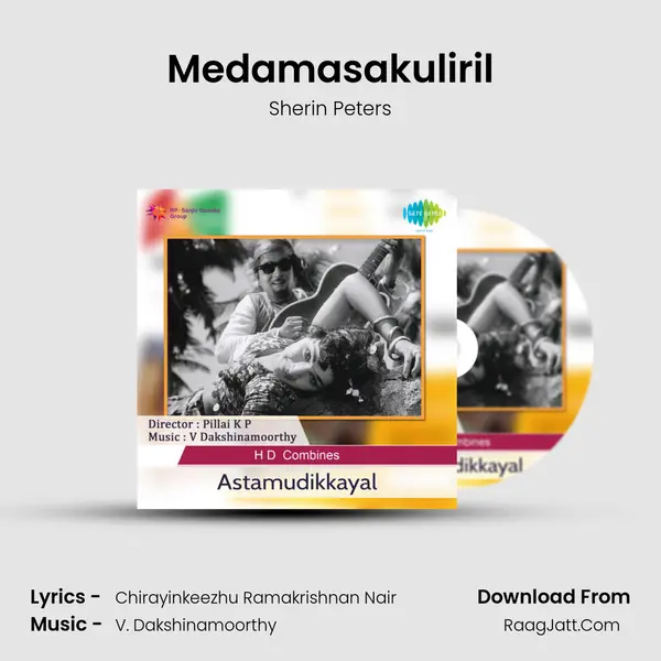 Medamasakuliril mp3 song