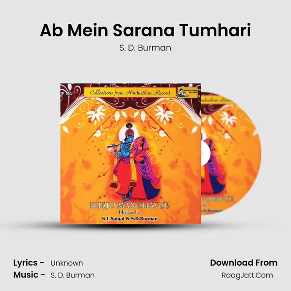 Ab Mein Sarana Tumhari MP3 Song by S. D. Burman Cover