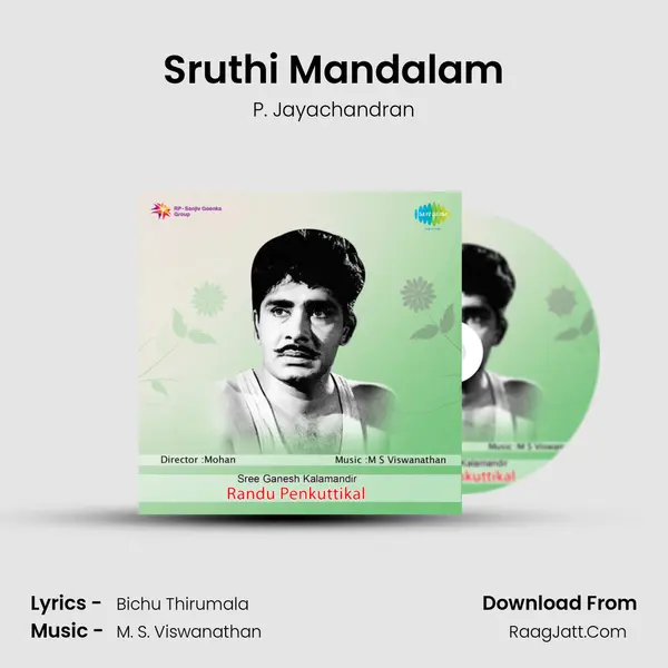 Sruthi Mandalam MP3 Song by P. Jayachandran Cover