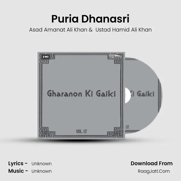 Puria Dhanasri MP3 Song by Asad Amanat Ali Khan Cover