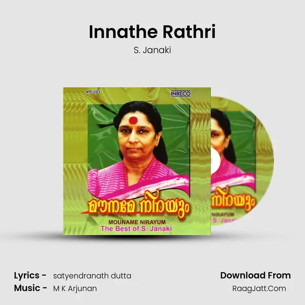 Innathe Rathri MP3 Song by S. Janaki Cover