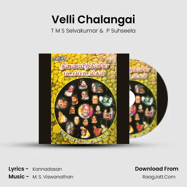 Velli Chalangai Cover