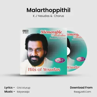 Malarthoppithil Cover
