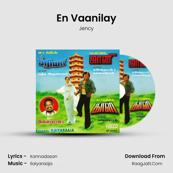 En Vaanilay MP3 Song by Jency Cover
