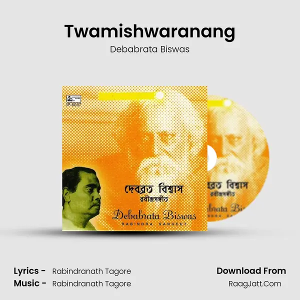 Twamishwaranang MP3 Song by Debabrata Biswas Cover
