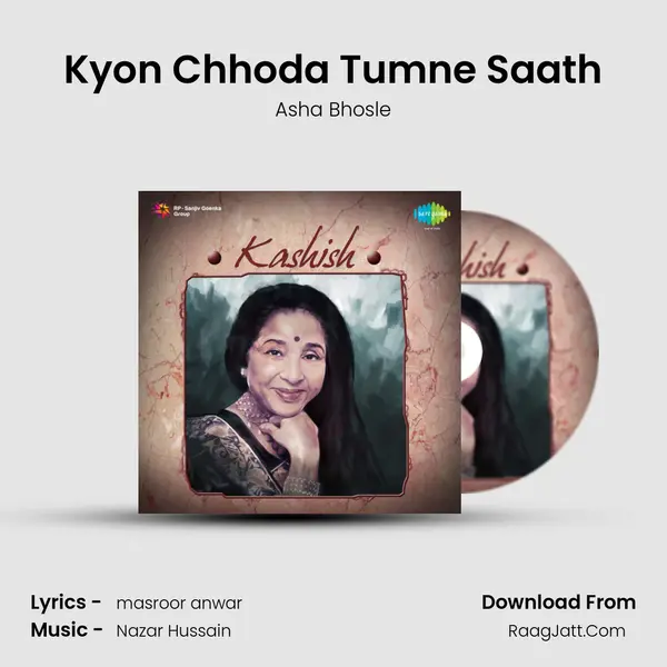 Kyon Chhoda Tumne Saath MP3 Song by Asha Bhosle Cover