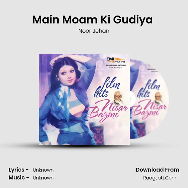 Main Moam Ki Gudiya (from 