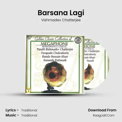 Barsana Lagi MP3 Song by Vishmadev Chatterjee Cover