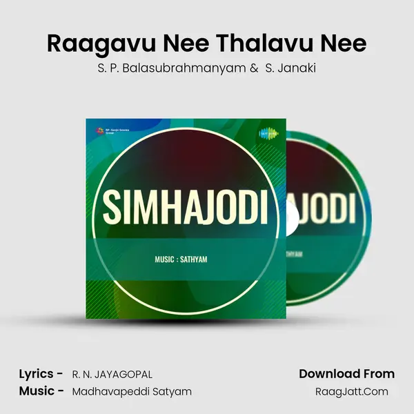 Raagavu Nee Thalavu Nee MP3 Song by S. P. Balasubrahmanyam Cover