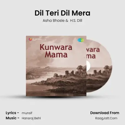 Dil Teri Dil Mera MP3 Song by Asha Bhosle Cover