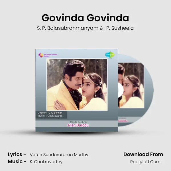 Govinda Govinda Cover