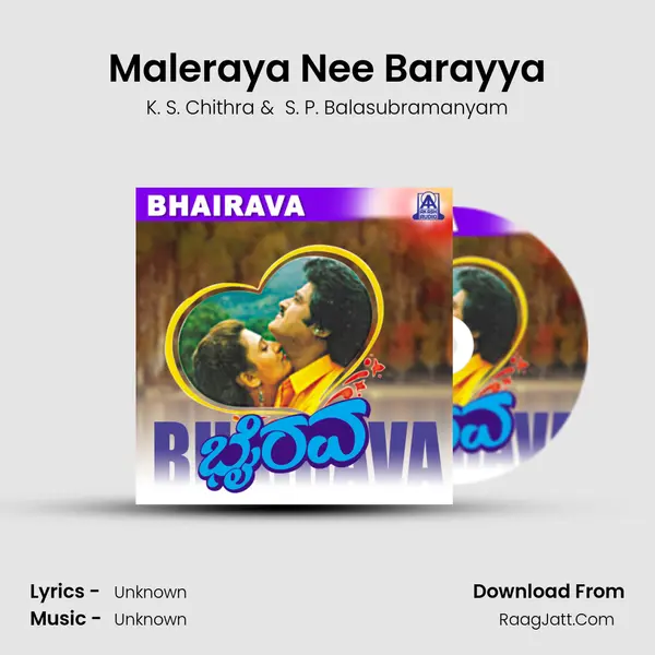 Maleraya Nee Barayya MP3 Song by K. S. Chithra Cover