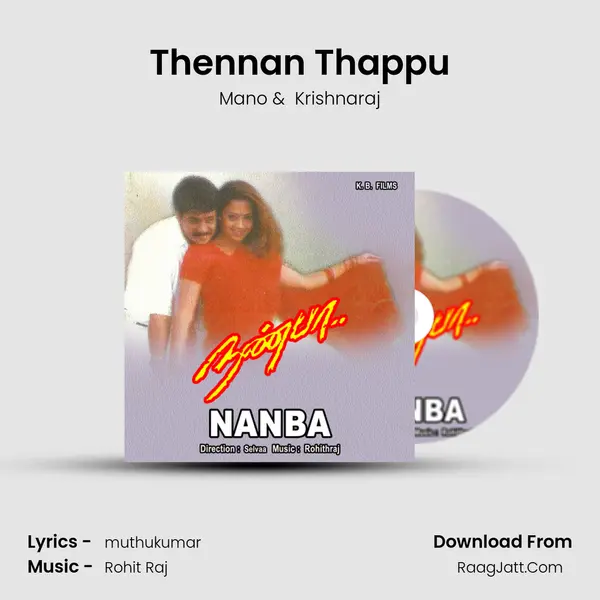 Thennan Thappu MP3 Song by Mano Cover
