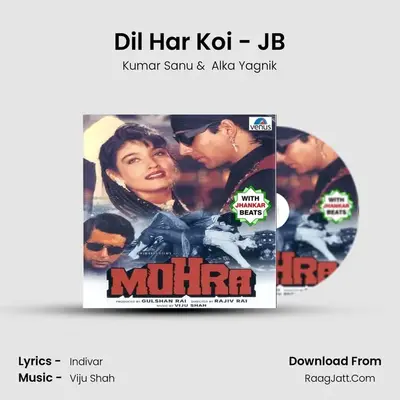 Dil Har Koi - JB MP3 Song by Kumar Sanu Cover