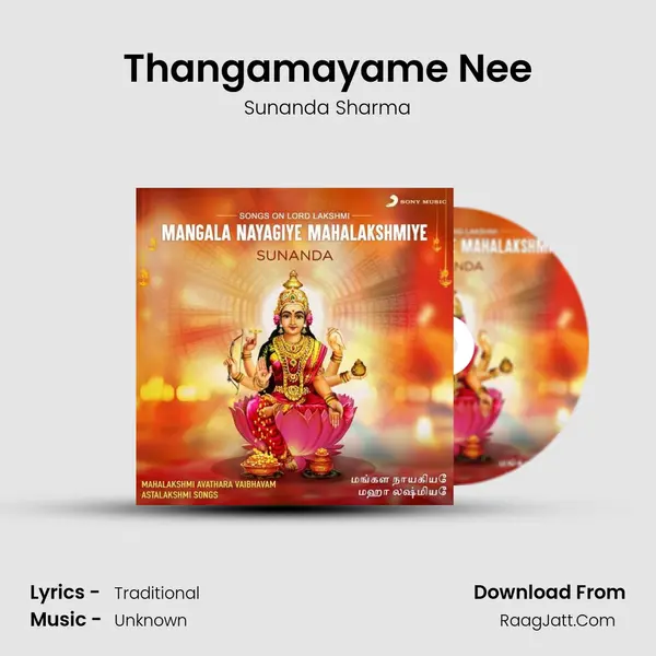 Thangamayame Nee MP3 Song by Sunanda Sharma Cover