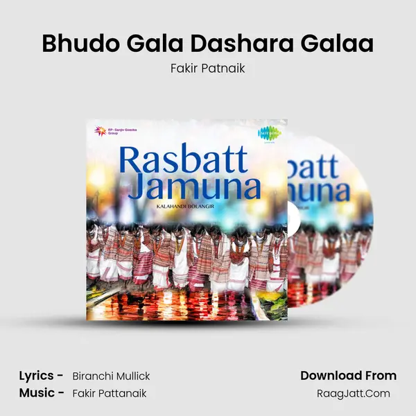 Bhudo Gala Dashara Galaa MP3 Song by Fakir Patnaik Cover