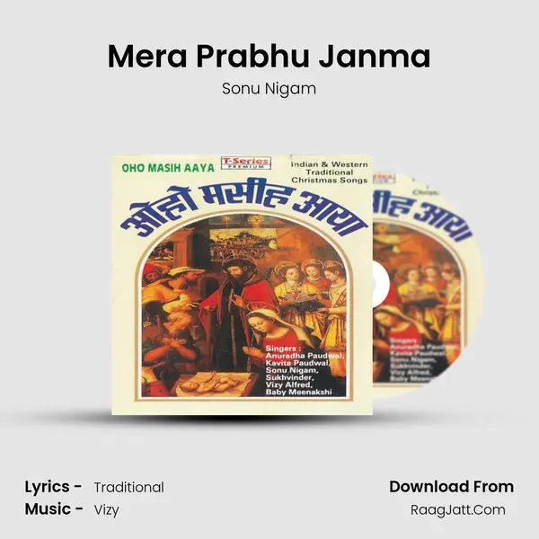 Mera Prabhu Janma MP3 Song by Sonu Nigam Cover
