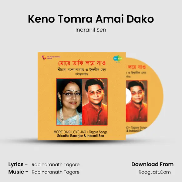Keno Tomra Amai Dako MP3 Song by Indranil Sen Cover