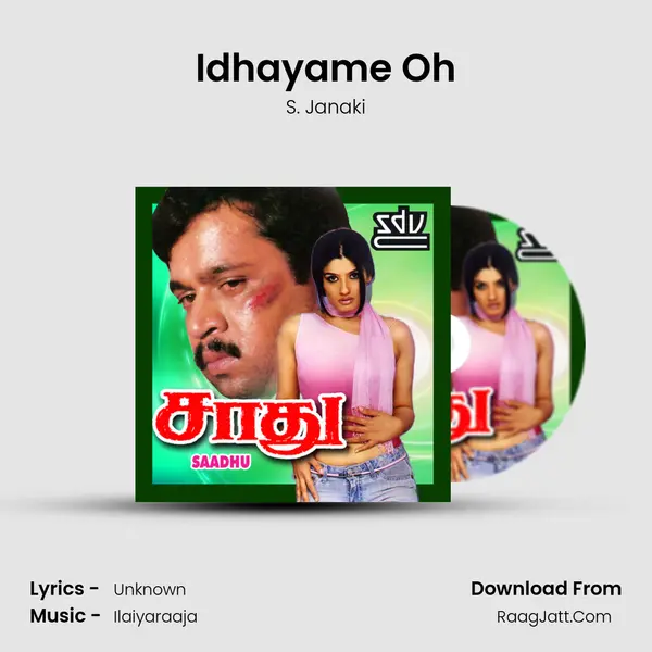 Idhayame Oh MP3 Song by S. Janaki Cover
