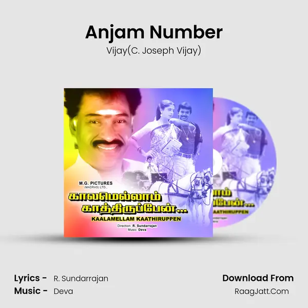 Anjam Number MP3 Song by Vijay(C. Joseph Vijay) Cover